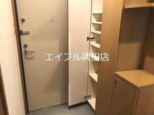 第8旭レジデンスの物件内観写真